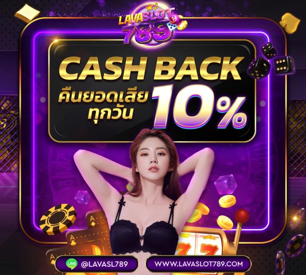 g2g123 คาสิโนออนไลน์ครบเครื่อง ฝากถอนอัตโนมัติทันใจ ทุกเกมเดิมพันยอดนิยม