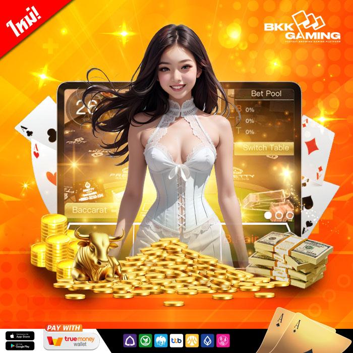 g2g123ทางเข้า เว็บเดิมพันยอดนิยม รวบรวมเกมทำเงินเร็วที่สุด