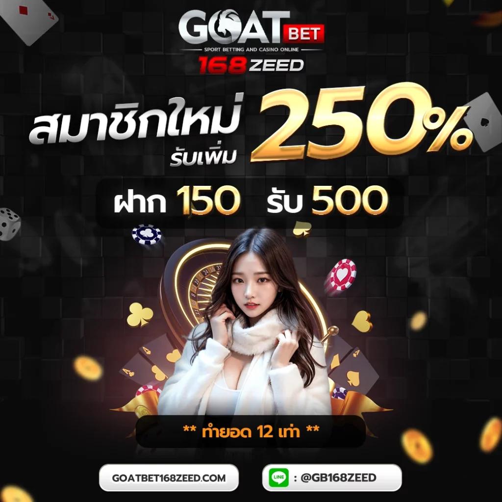 g2g168sa เว็บตรง รวมเกมสล็อต คาสิโนสด อันดับ 1 ของไทย