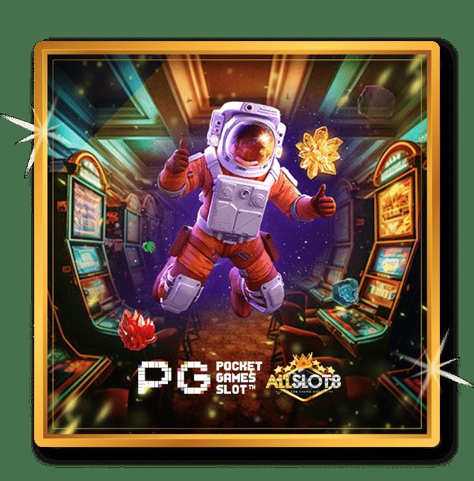 g2g168t คาสิโนออนไลน์อันดับหนึ่ง แจกโปรแรงทุกวัน 2024