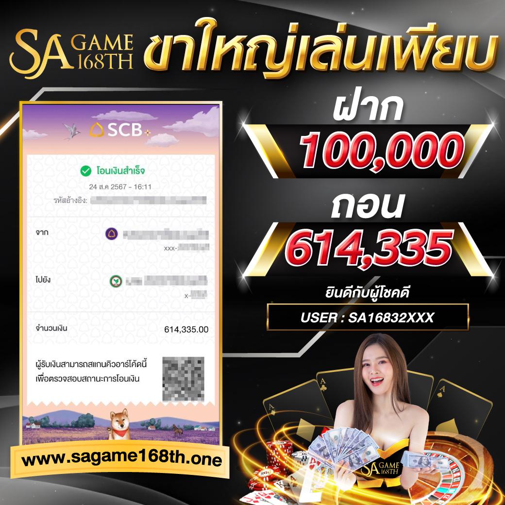 g2g1bet เว็บตรงคาสิโนออนไลน์ บริการครบครัน แทงง่าย แจ็คพอตแตกแน่น