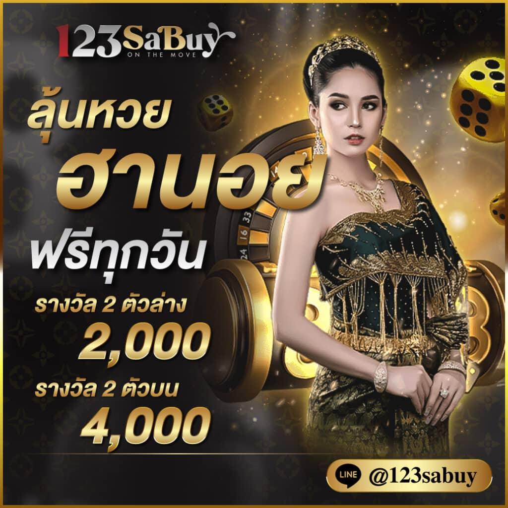 g2g1slot ทางเข้า คาสิโนสด สล็อตออโต้ ระบบทันสมัย 24 ชม.