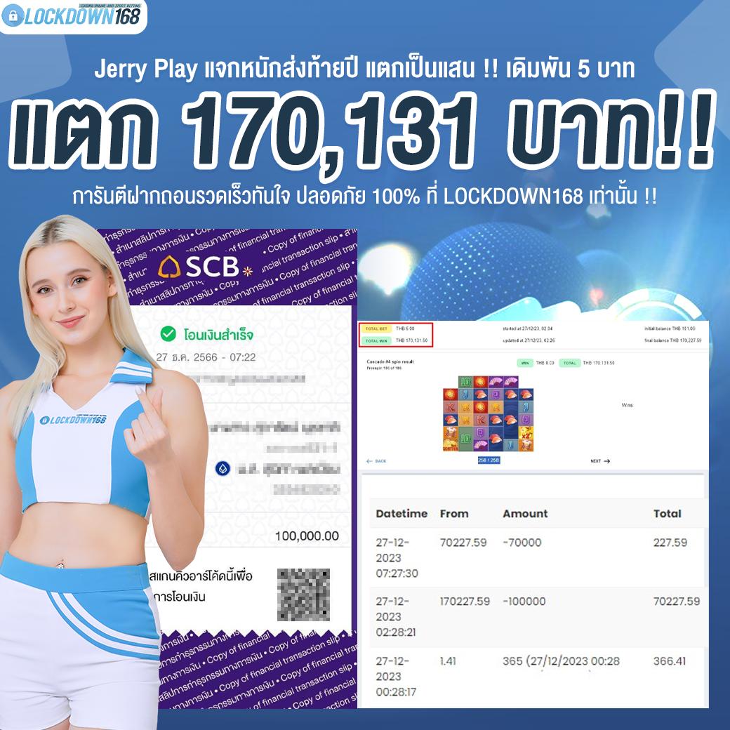 g2g555 ศูนย์รวมเกมคาสิโนออนไลน์ มาตรฐานสูง ครบครันทุกความสนุก