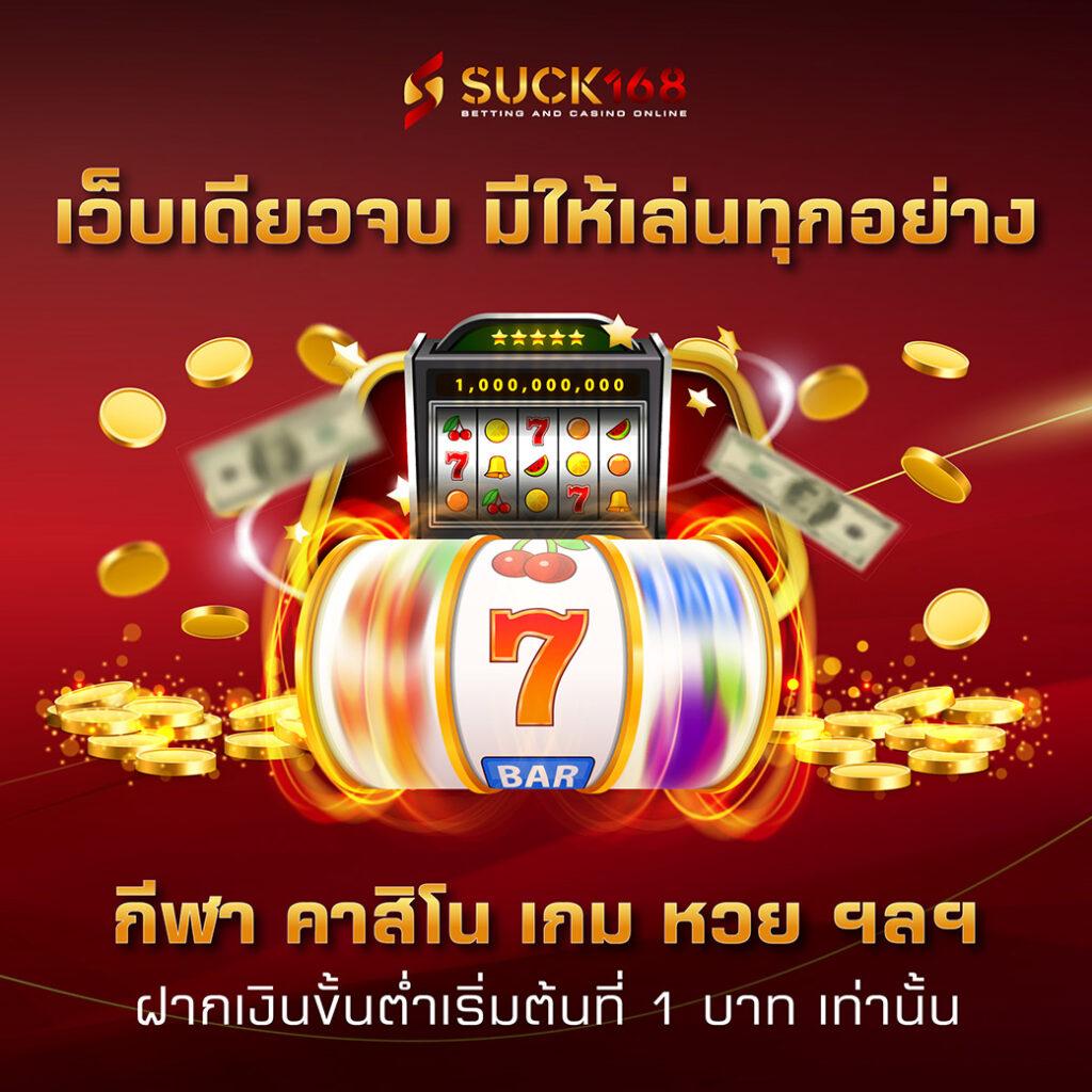 g2g59 คาสิโนออนไลน์อันดับ1 รวมโปรโมชั่นสุดปัง ครบทุกเกมไลฟ์สดใหม่ล่าสุด