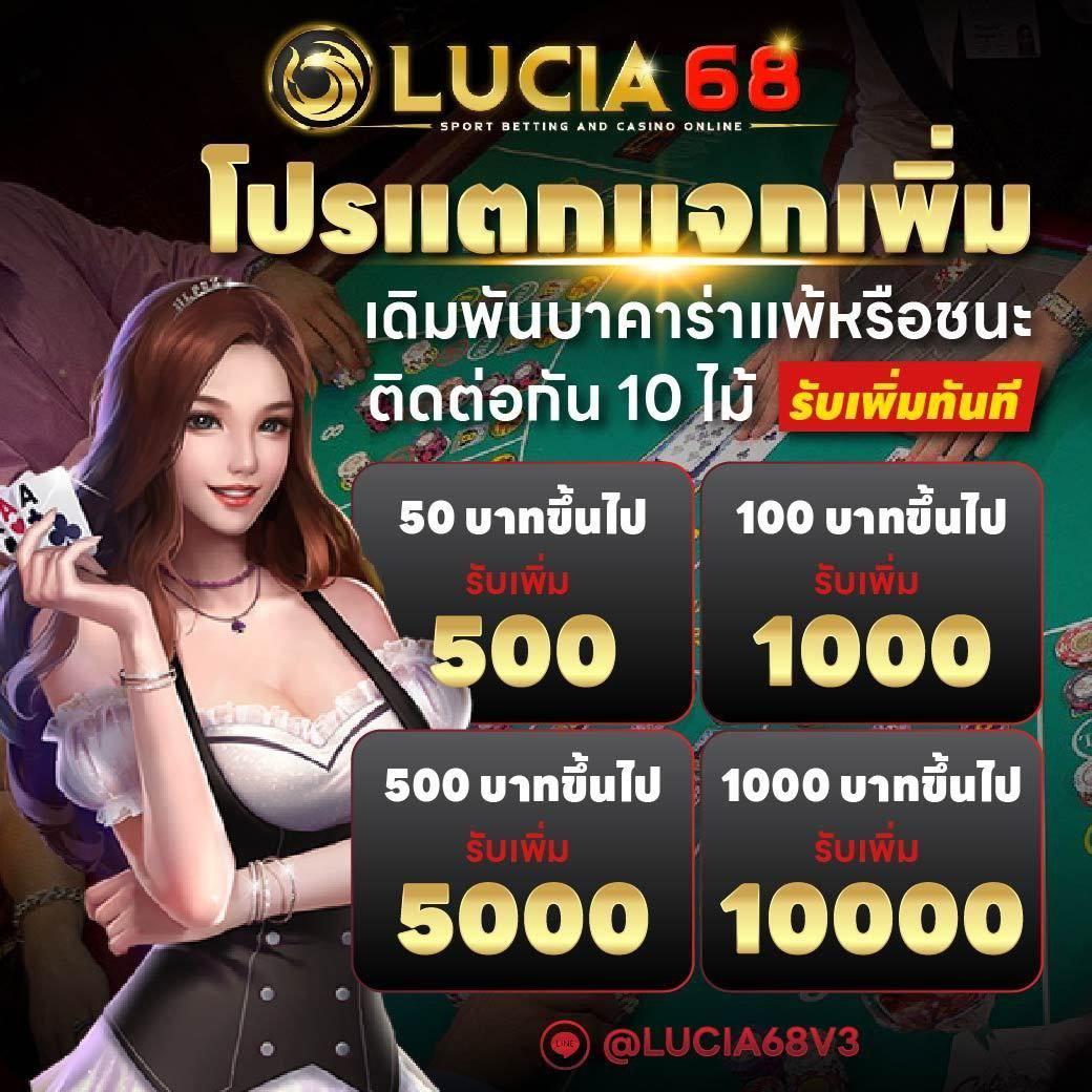 g2g888 ทางเข้า รวมเกมสนุกส่งตรงถึงมือคุณในปี 2024