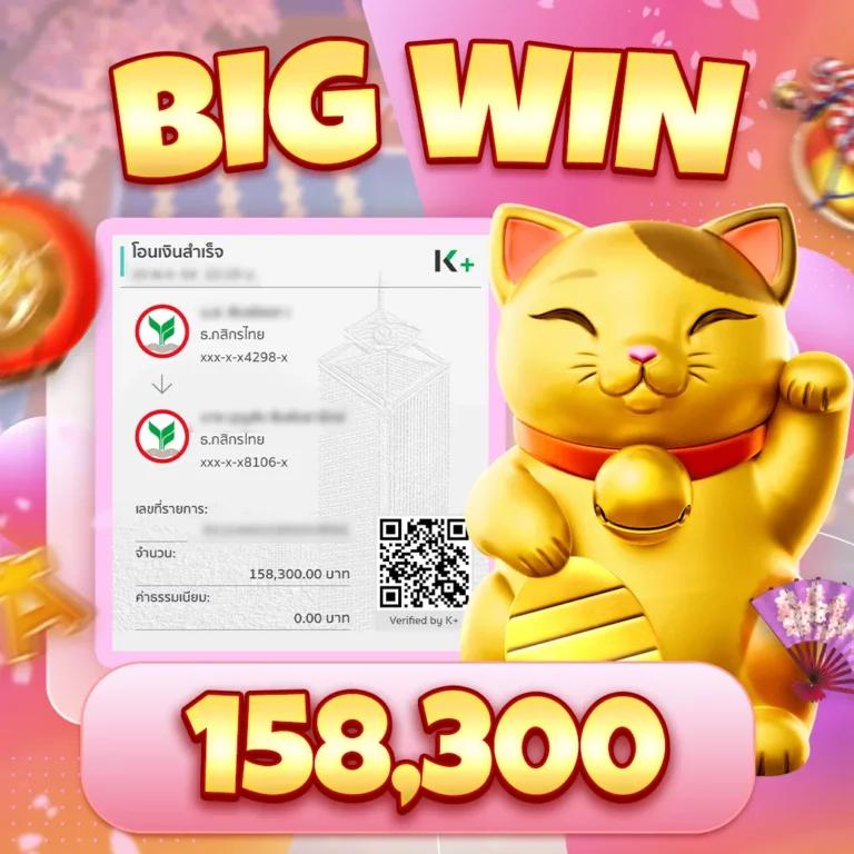 g2g899 ศูนย์รวมเกมคาสิโนออนไลน์มาตรฐานสากลเยอะที่สุดในไทย