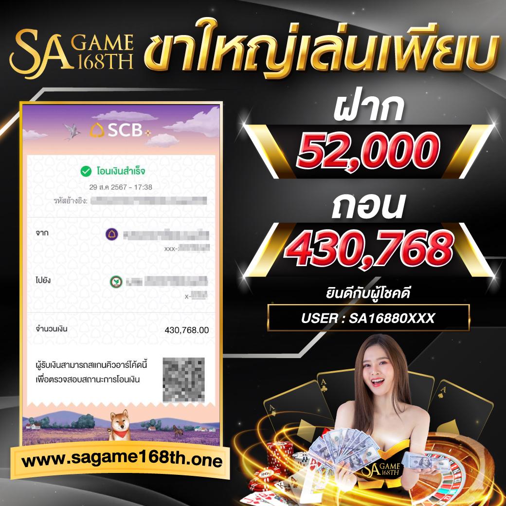 g2g 1max คาสิโนอันดับ1 ระบบใหม่ล่าสุด พร้อมโปรโมชั่นแรงที่สุด