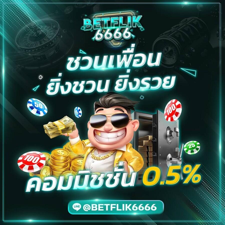 g2g cash คาสิโนมืออาชีพ โปรโมชั่นสุดคุ้ม ทุกเกมชั้นนำในไทย