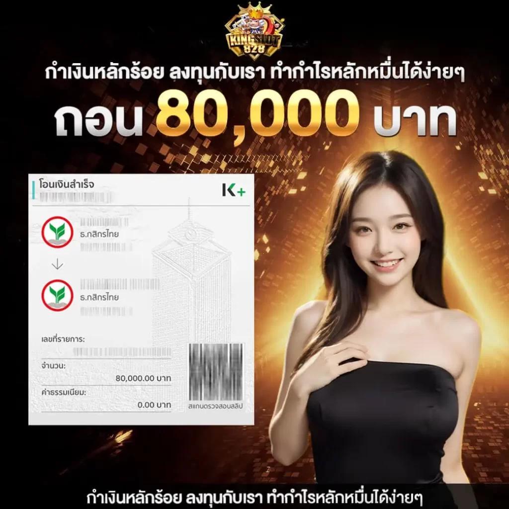 g2g g2gbet คาสิโนออนไลน์ยอดนิยม ระบบทันสมัยอันดับ 1 ของไทย