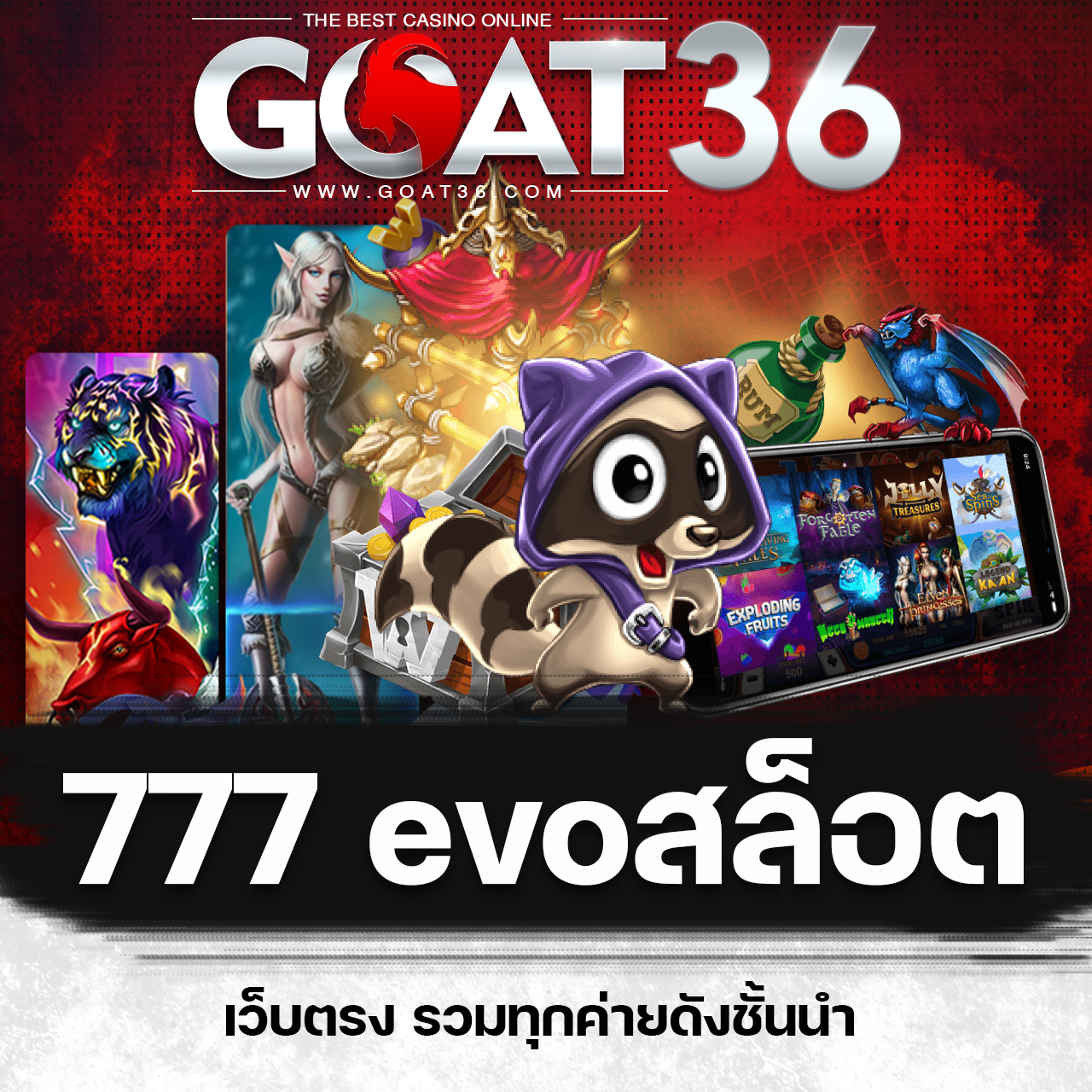 g2gcash ทางเข้า คาสิโนเล่นง่าย จบไว ทำกำไรจริง 2024
