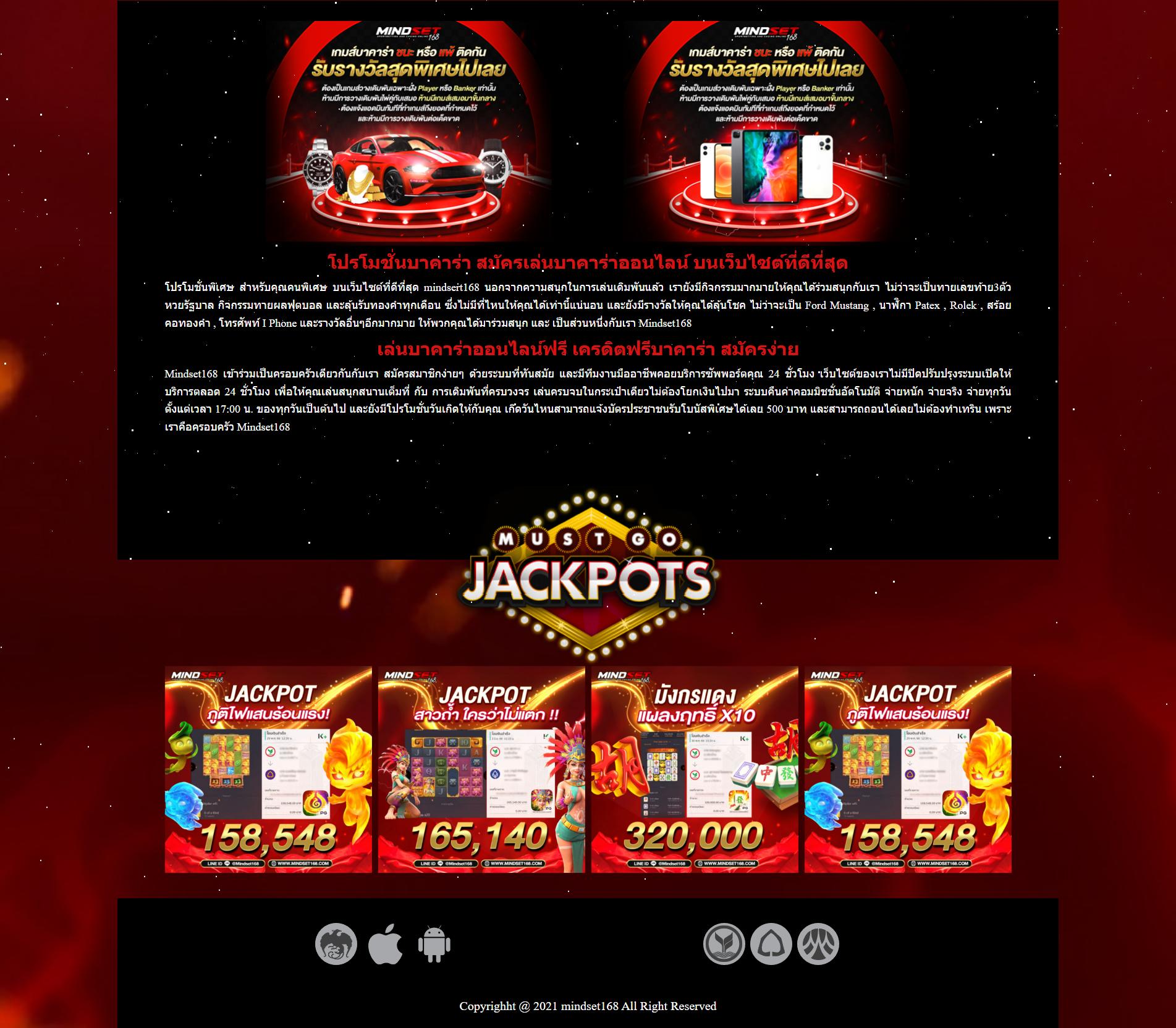 g2geasy คาสิโนออนไลน์ อัปเดตสุดฮิต เว็บตรงโปรโมชั่นแรง