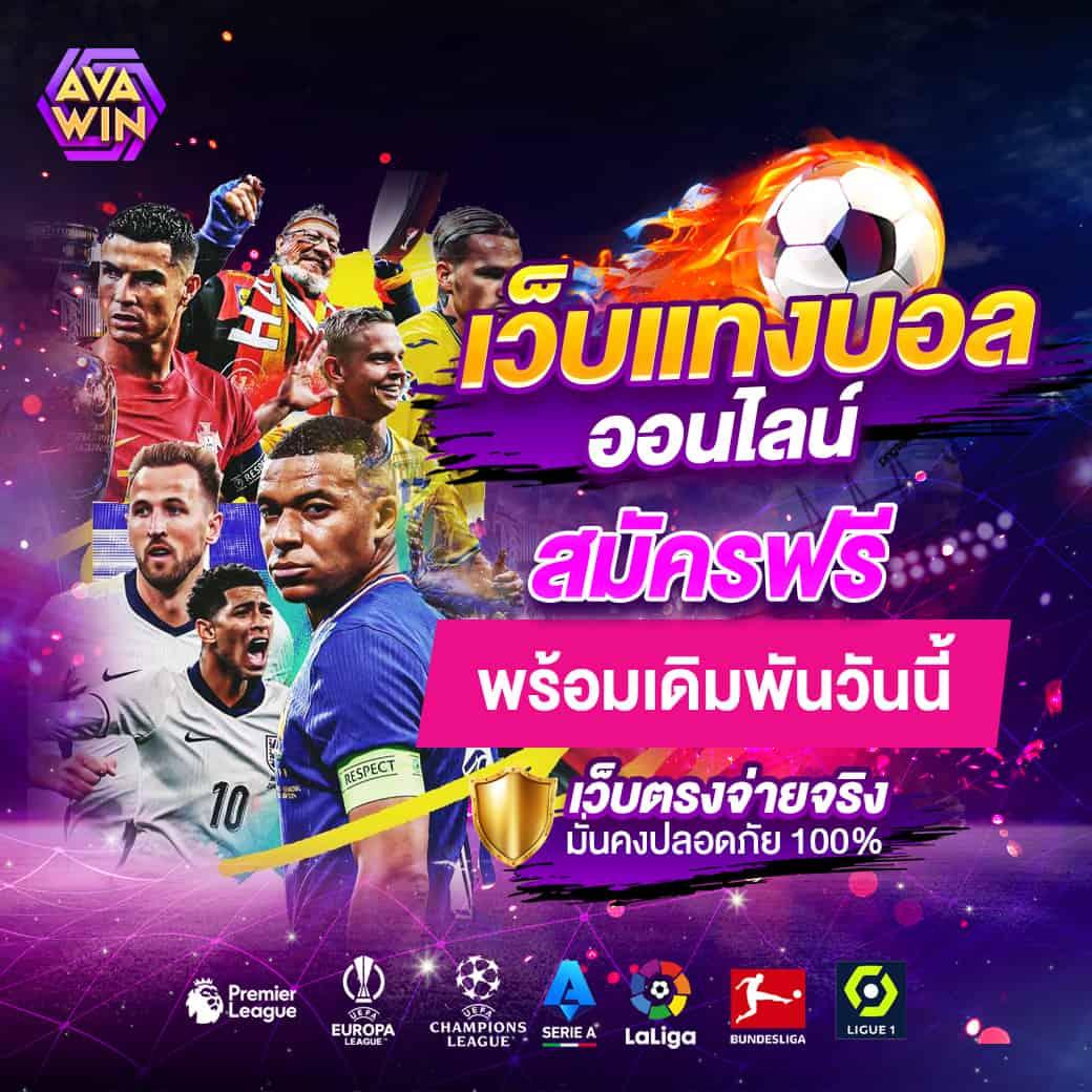 g2gเว็บตรง คาสิโนออนไลน์อันดับ1 เดิมพันกันมันส์สุดในไทย