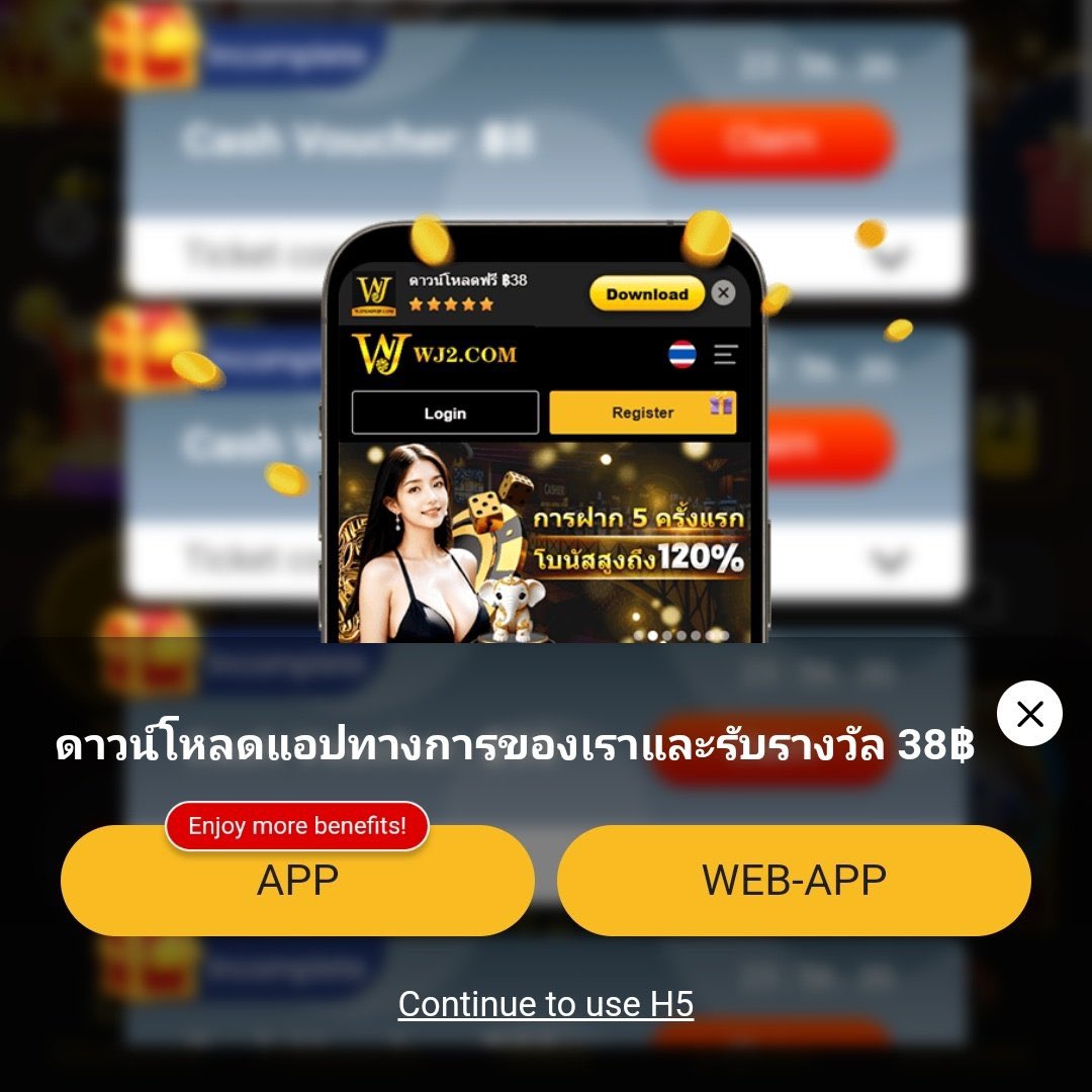 game 777 slot สนุกสุดมันส์กับเกมสล็อตชั้นนำ สมัครวันนี้รับโบนัสฟรี