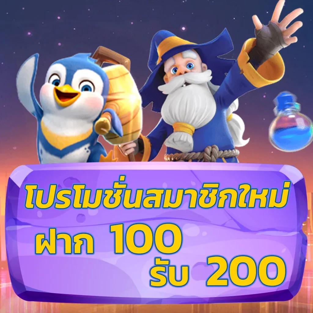 gao jing 888 คาสิโนออนไลน์ครบวงจร เดิมพันสนุกและปลอดภัย 100%