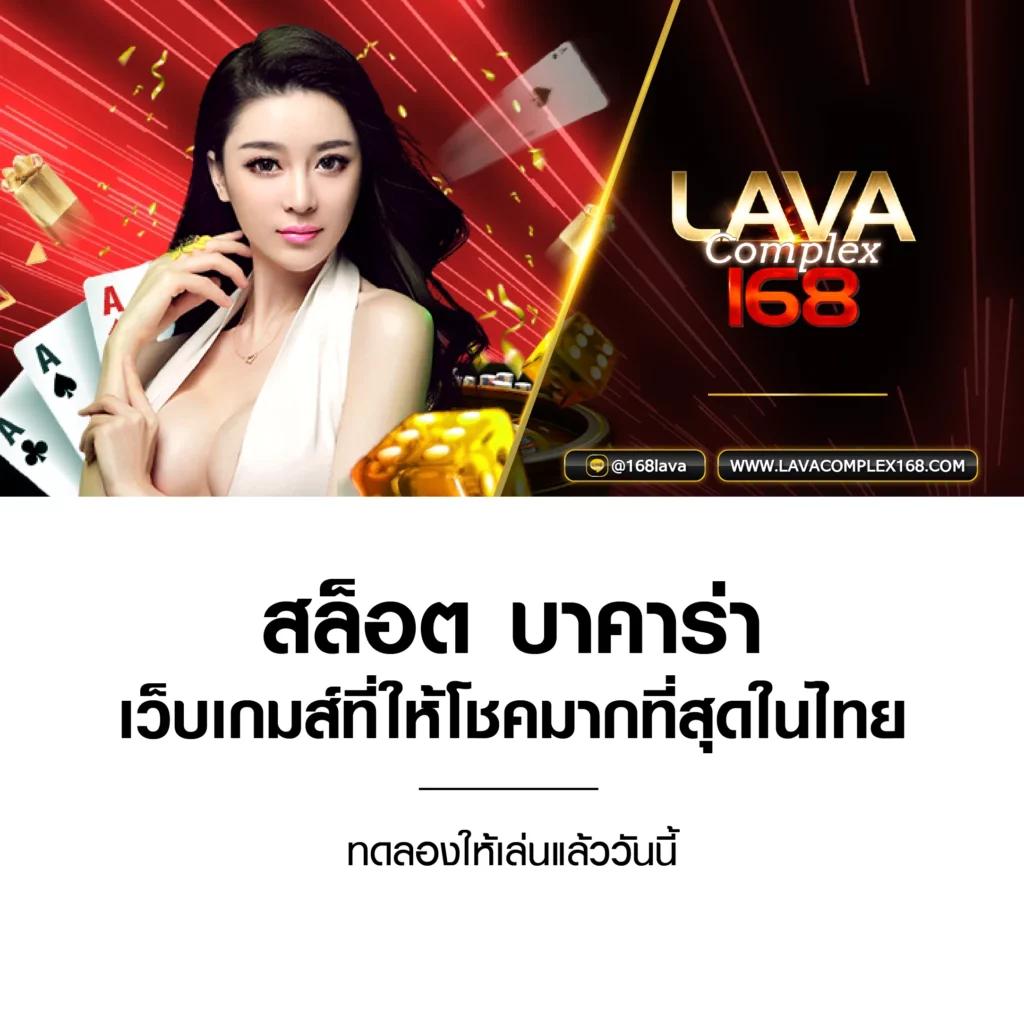 gb69 slot คาสิโนครบจบในเว็บเดียว ระบบใหม่สุดมันส์เหมาะสำหรับคอสล็อต
