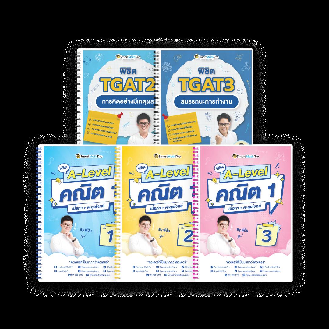 gclub ผ่านเว็บ มือถือ เล่นง่าย รับโบนัสจริง โบนัสแตกบ่อย