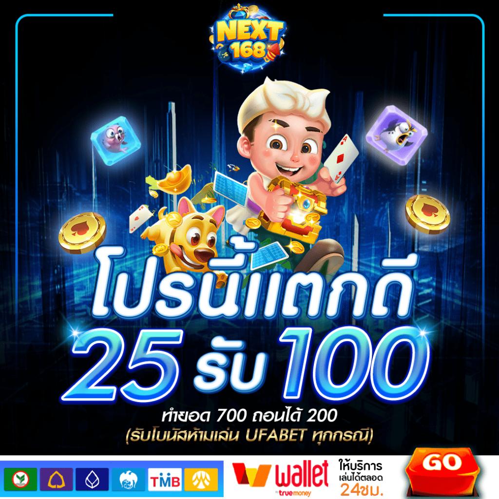 hotwin888 Lobby สนุกกับเกมสุดมันส์ ลุ้นรางวัลใหญ่แน่นอน