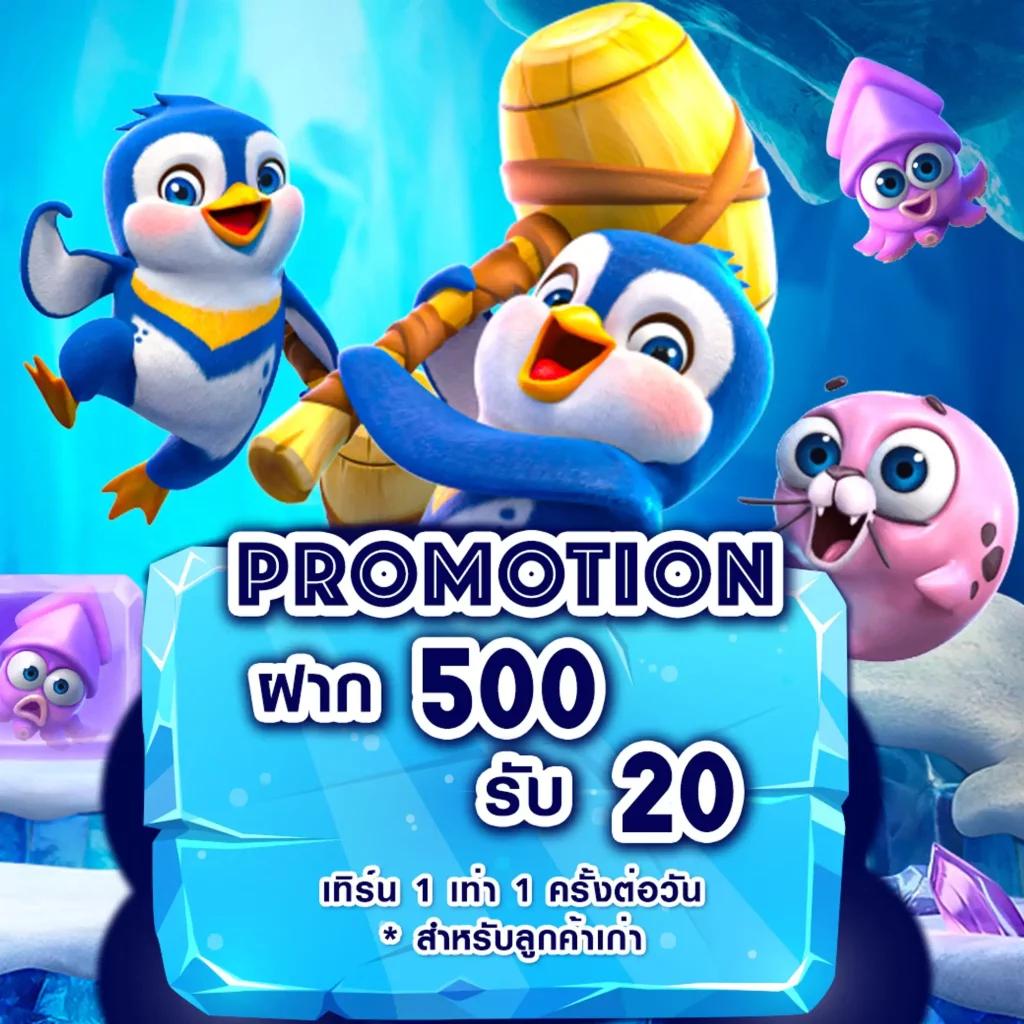 ib888 เครดิตฟรี ไม่ต้องฝาก รับทันที พร้อมลุ้นรางวัลใหญ่ทุกวัน