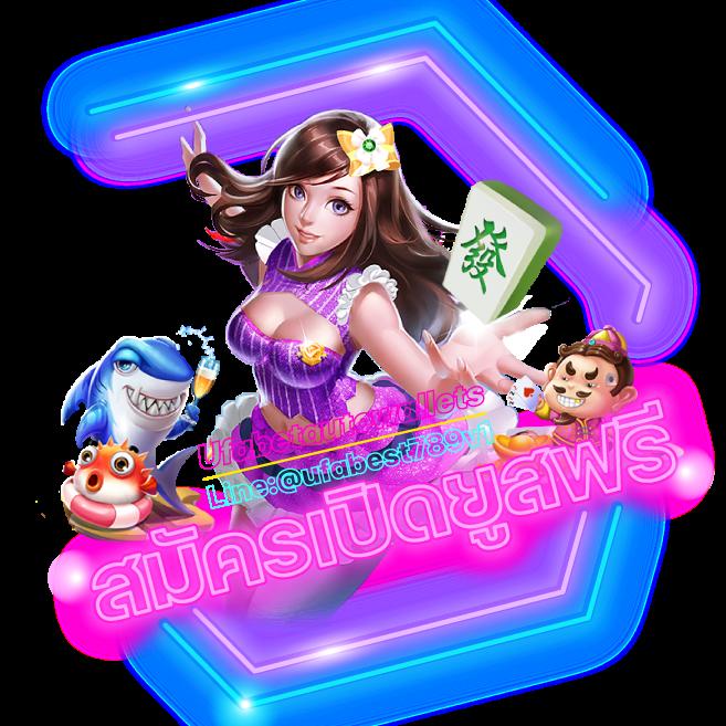 imi619 คาสิโนออนไลน์ ระบบใหม่ล่าสุด เล่นง่าย จ่ายจริง ฝากถอนรวดเร็ว