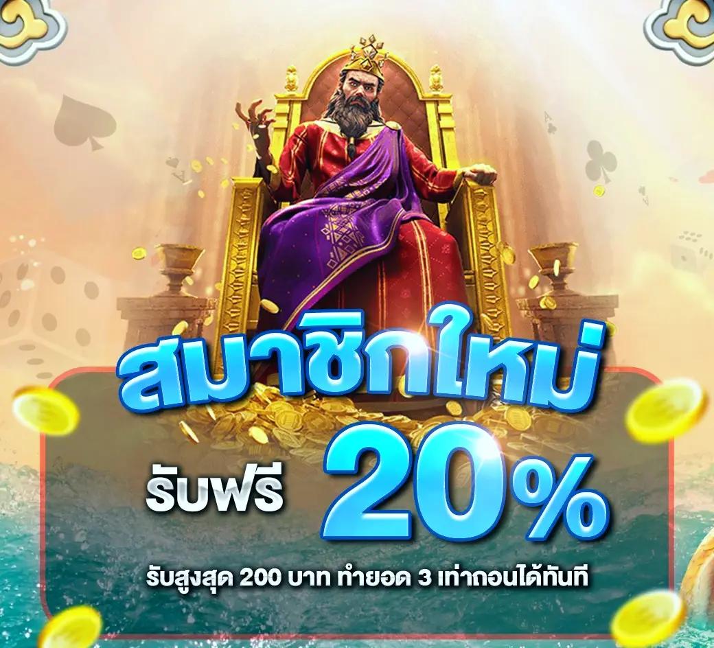 imiwinr สล็อตใหม่ล่าสุด จัดเต็มความมันส์ คัดสรรเกมฮิตในไทย