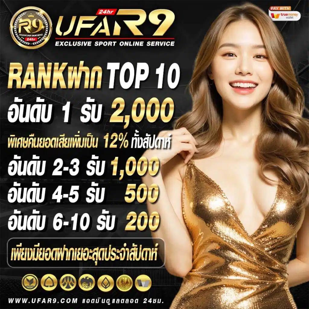 joker สล็อต888 สมัครง่าย จ่ายจริงทุกการเดิมพันในไทย