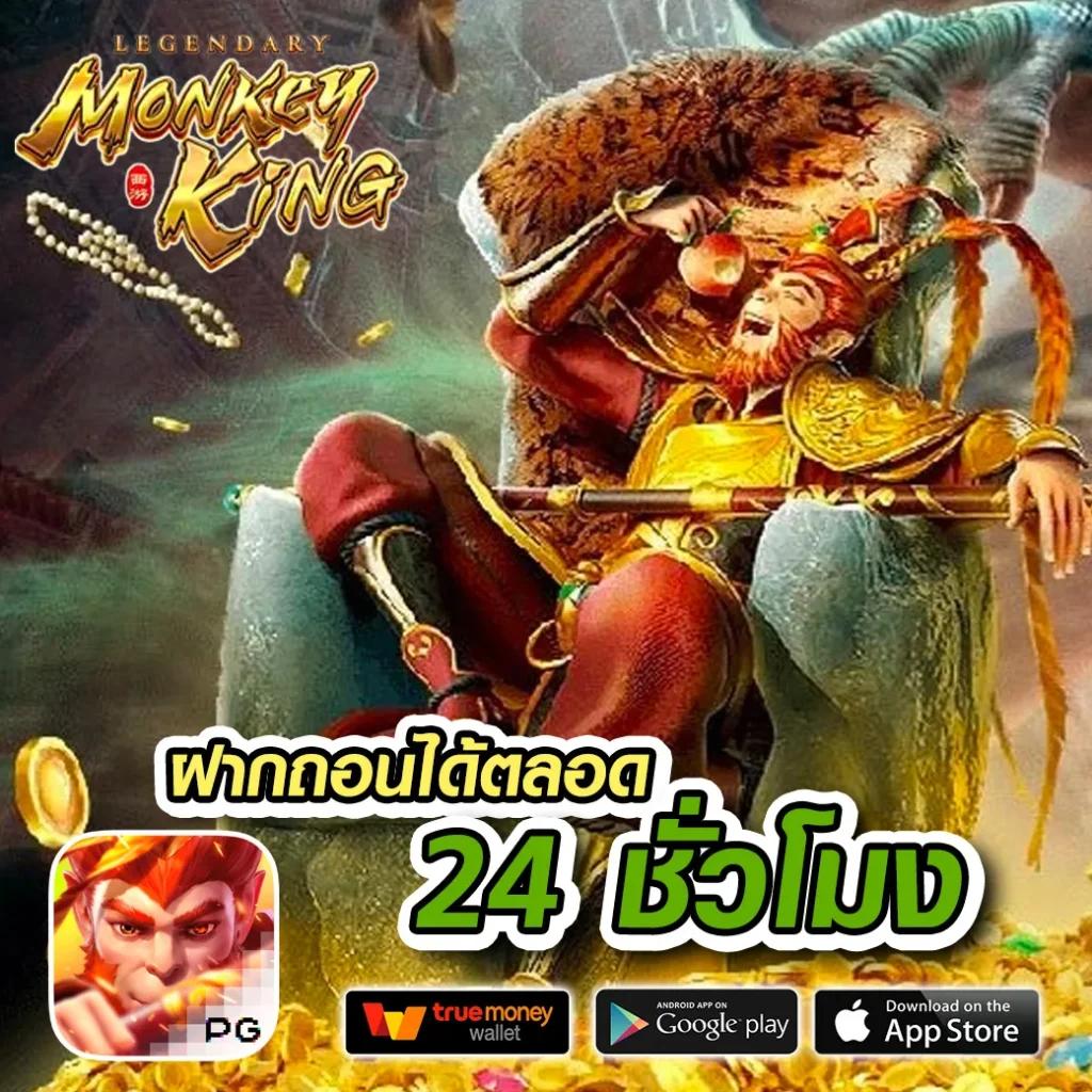 ktv 789สล็อต เว็บตรงสล็อตแตกง่าย มาตรฐานระดับสากล ฟรีโบนัส