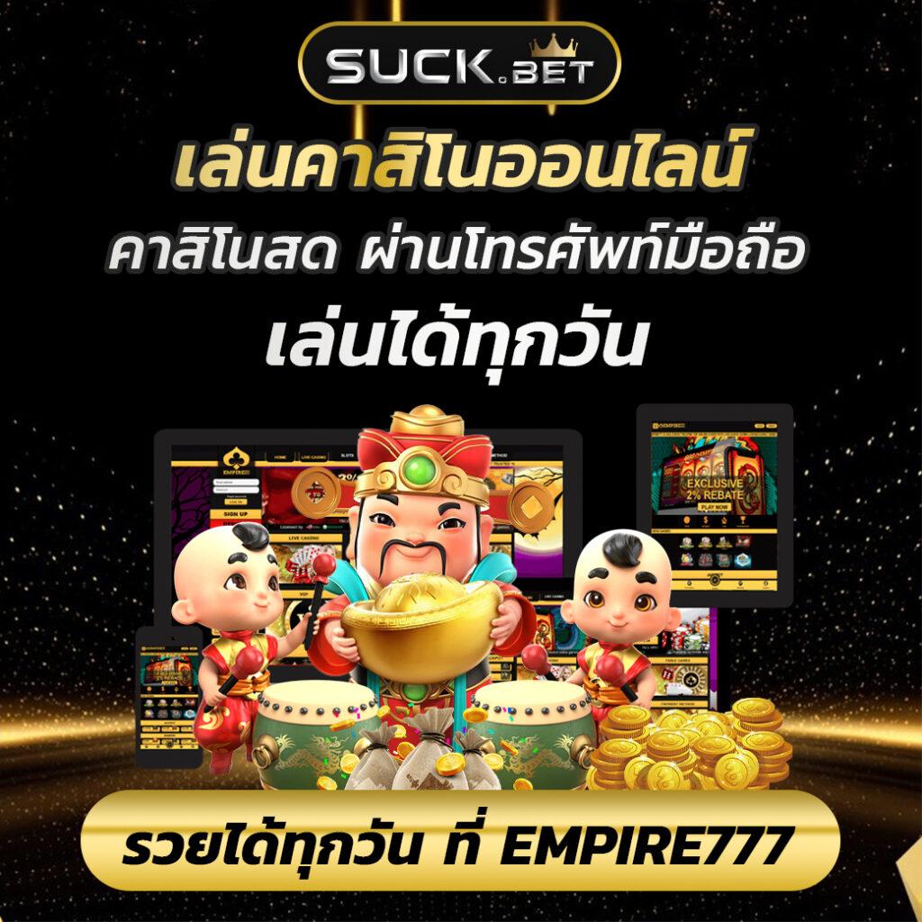 kub168 สล็อต เว็บตรง รวมเกมสล็อตใหม่สุดฮิต 2024 ระบบดีเยี่ยม