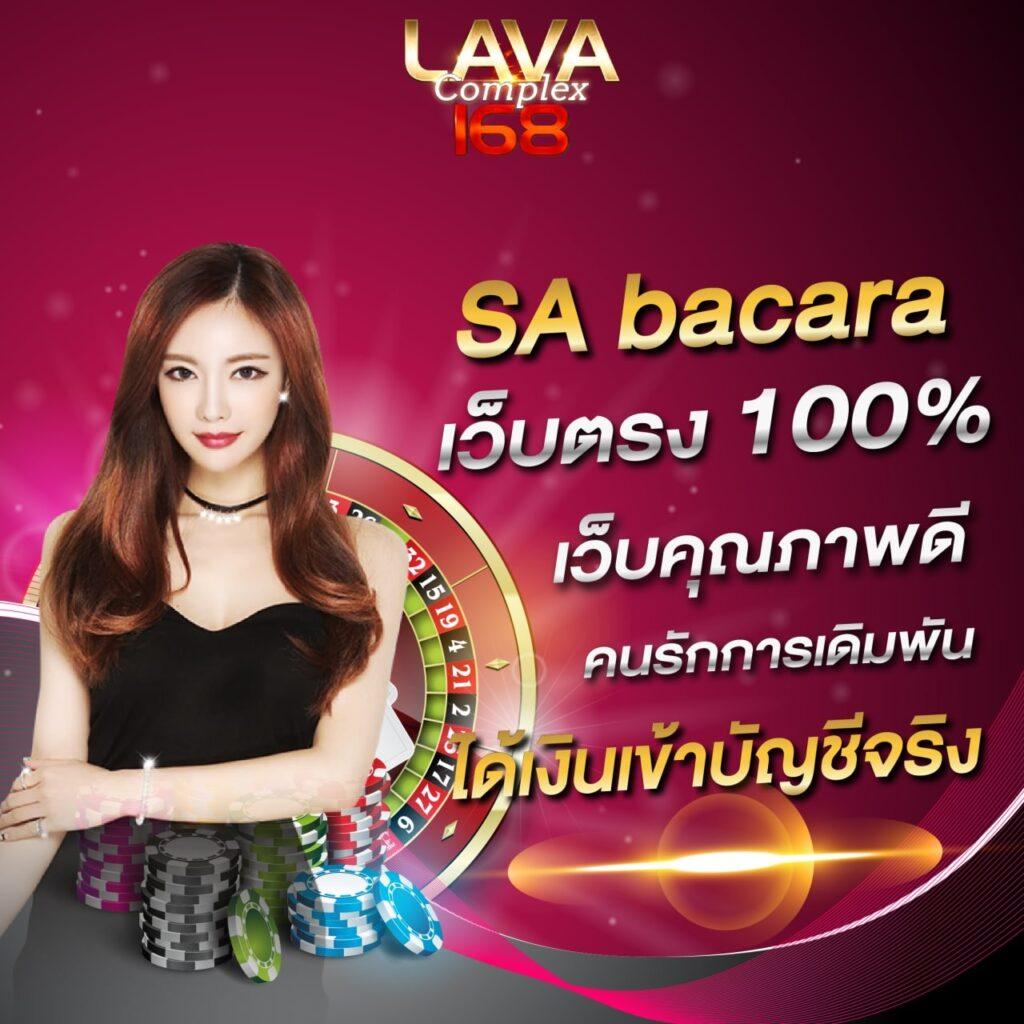 kubet เครดิตฟรี 188 พร้อมโปรโมชั่นสุดคุ้ม สมัครง่ายปลอดภัย
