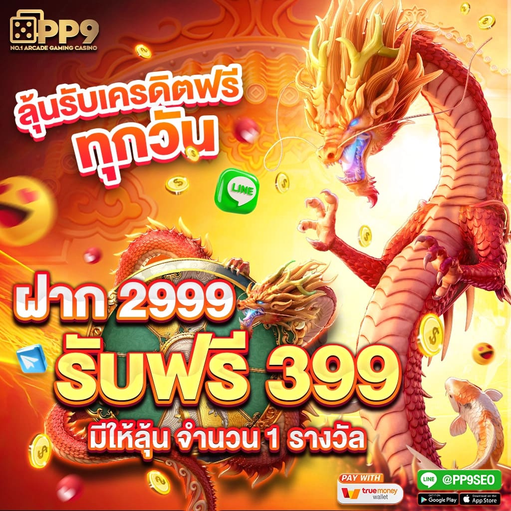 lava168 เว็บคาสิโนออนไลน์แห่งใหม่ที่สุดแห่งปี รวมสล็อต คาสิโนสด โบนัสแจกเยอะ