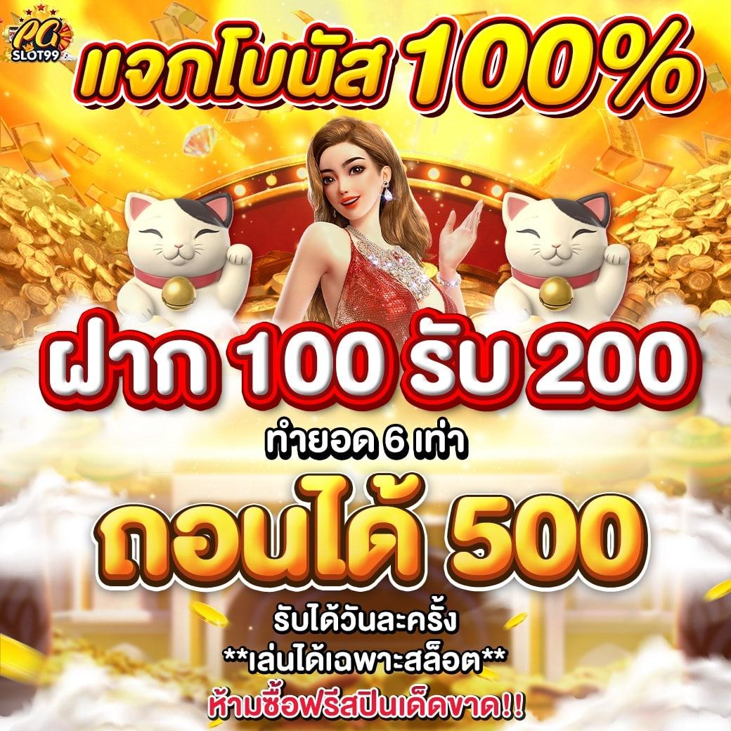 leobet คาสิโนเว็บตรง มาตรฐานระดับโลก มั่นใจด้านการเงิน