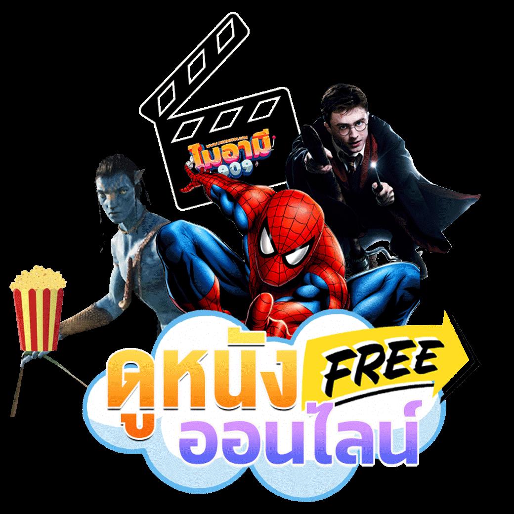 lottorich28 เข้าสู่ระบบ ปรับปรุงใหม่ พร้อมเดิมพันครบถ้วน