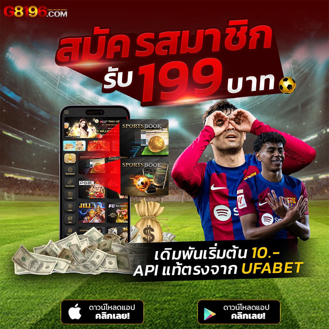 ltobet login ศูนย์รวมเกมคาสิโนออนไลน์ยอดนิยม พร้อมโปรโมชั่นล่าสุด