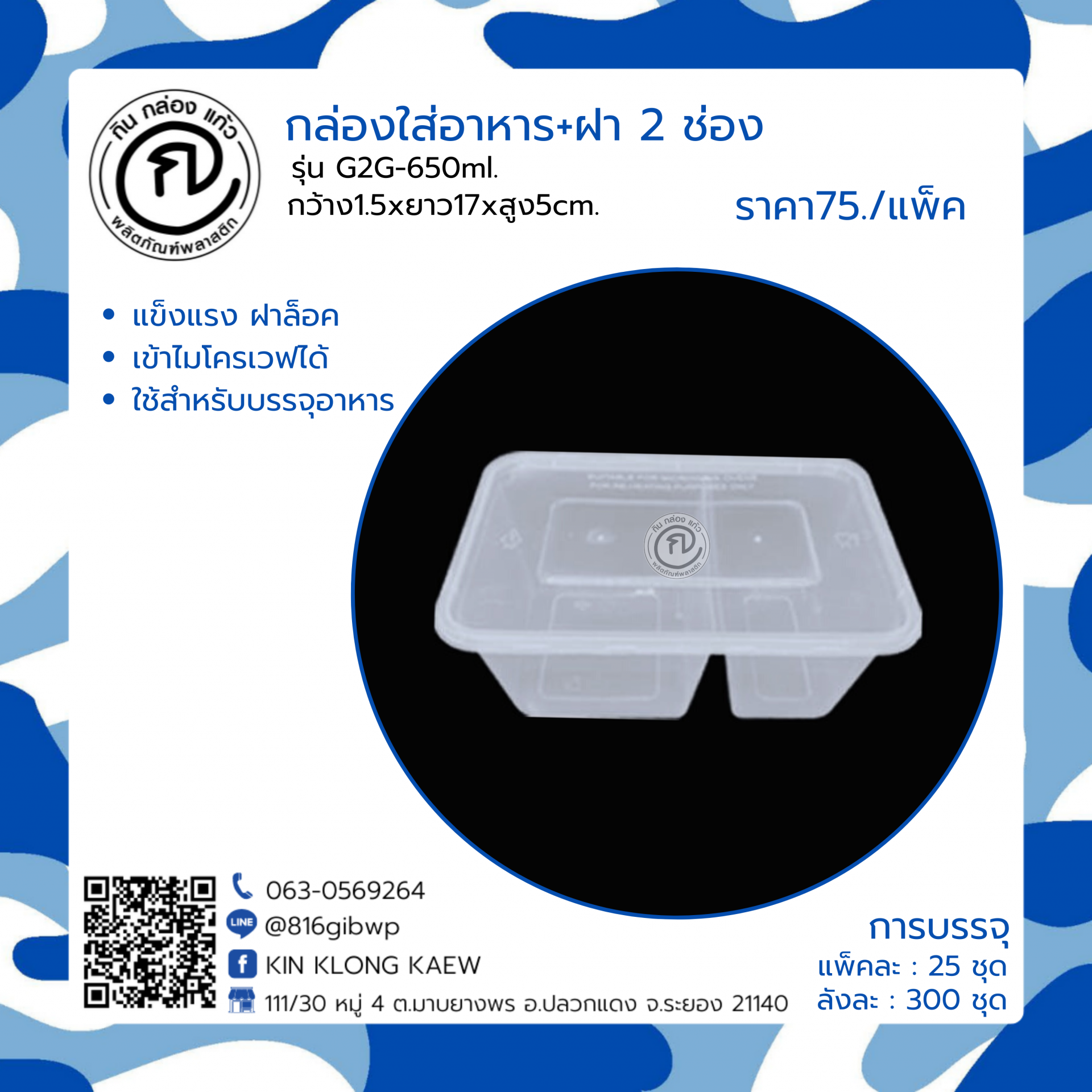 m168 สล็อต เว็บตรง ล่าสุด ฝากถอนง่าย แจกเครดิตฟรีทุกวัน