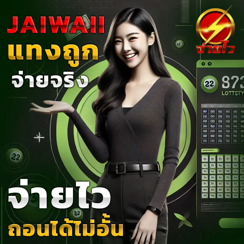 m4new สล็อตเว็บตรง รวมเกมยอดนิยม จ่ายเต็มทุกยอดฝาก