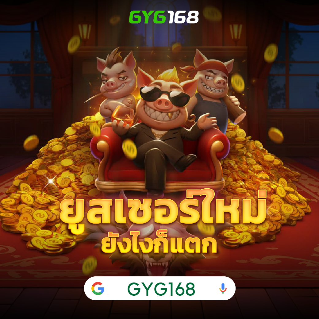 madibet สล็อต เว็บตรง แจกเครดิตฟรี ฝากถอนรวดเร็ว สนุกไม่มีสะดุด