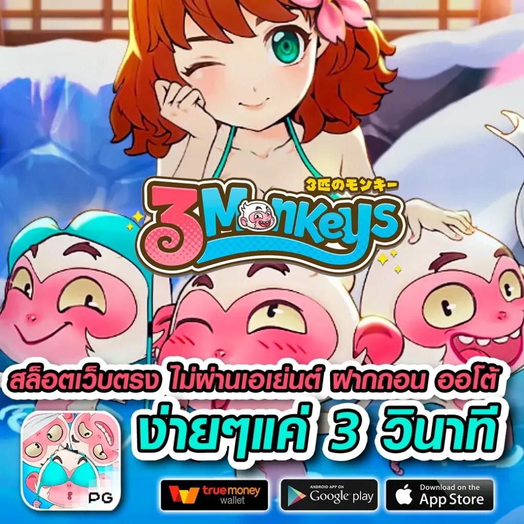 matrixสล็อต คาสิโนออนไลน์ครบวงจร ระบบทันสมัย สมัครง่ายรับโบนัสสุดคุ้ม