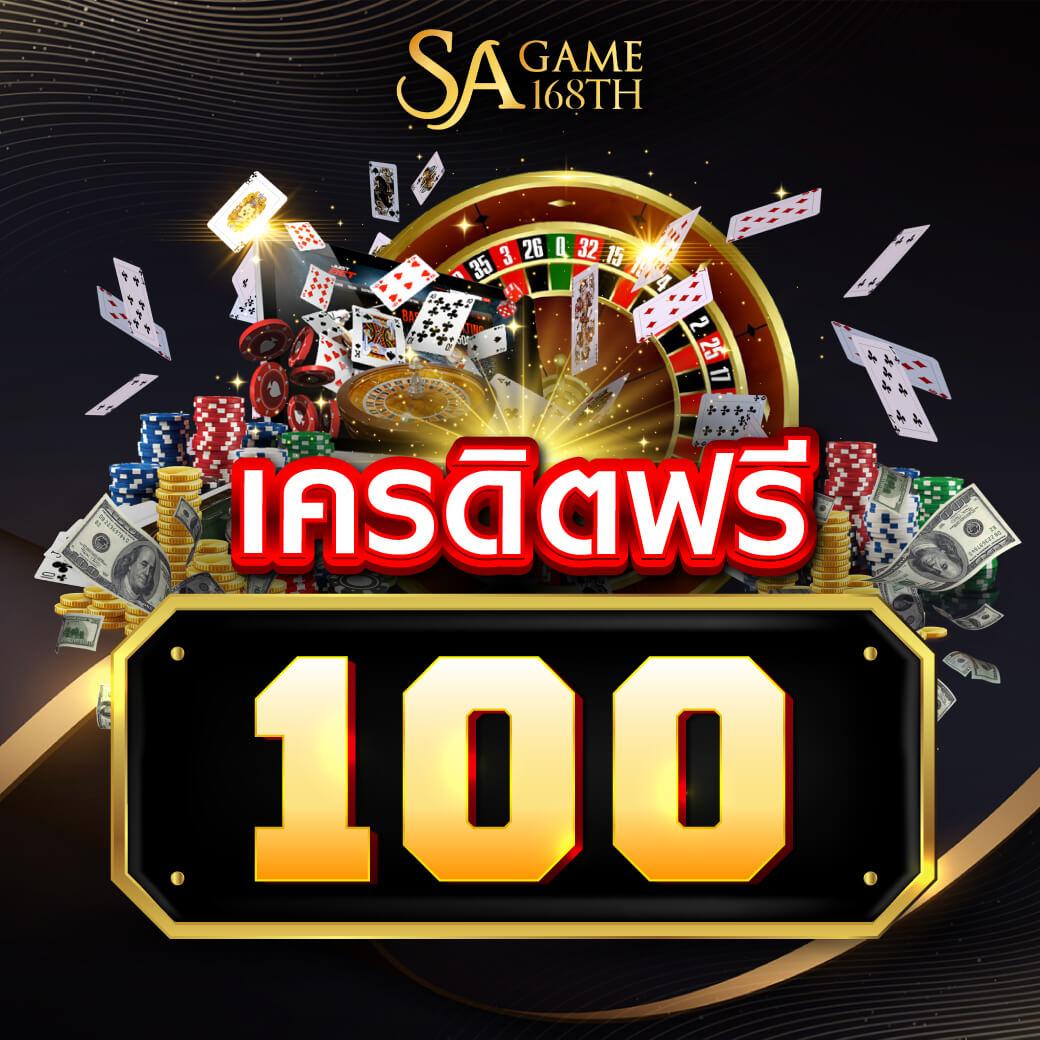 miami 1688 slot เข้าสู่ระบบ เว็บสล็อตอันดับ 1 ประเทศไทยที่ slot789pro