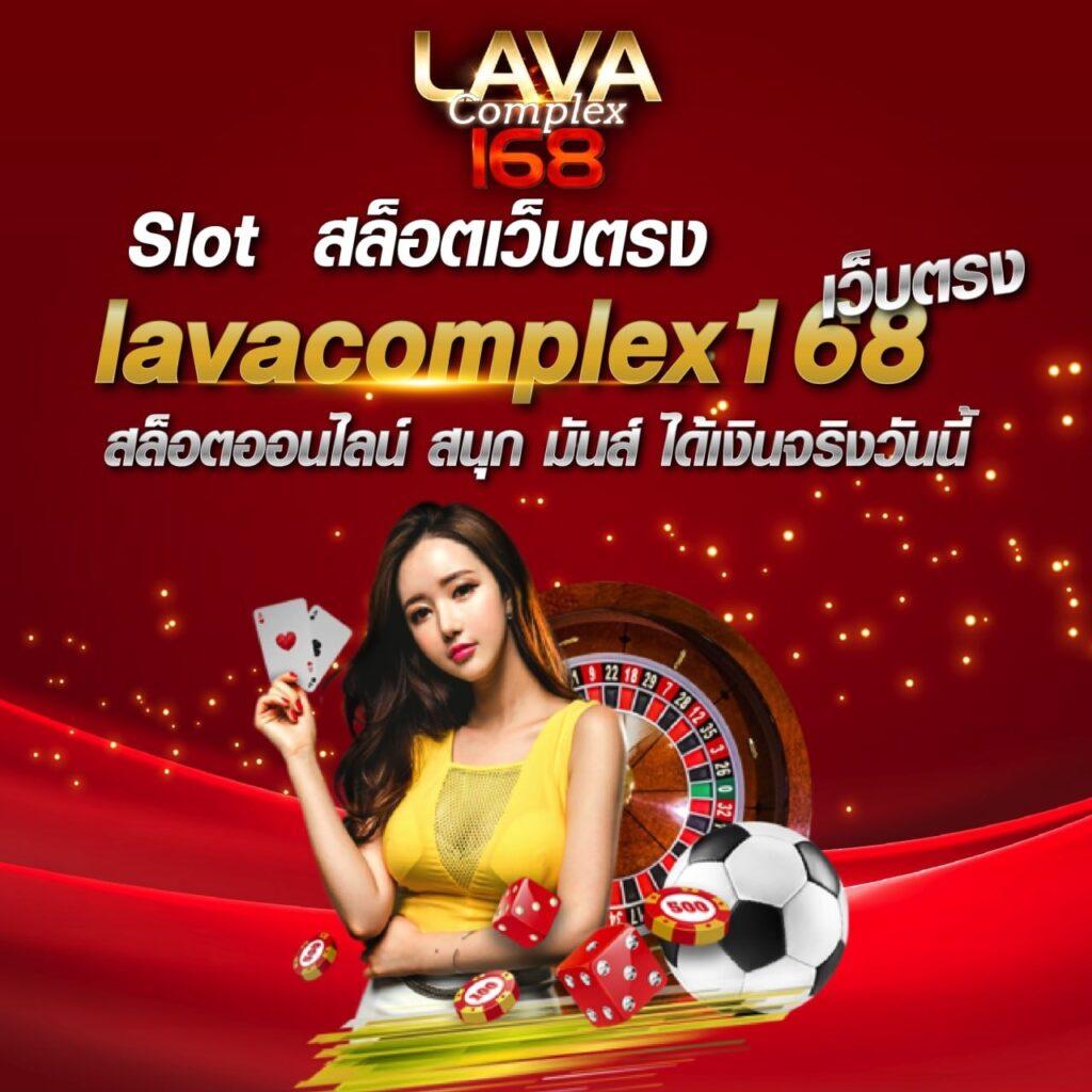 myplay vip เครดิตฟรี คาสิโนครบวงจร มั่นใจ รับเครดิตฟรีง่ายๆ