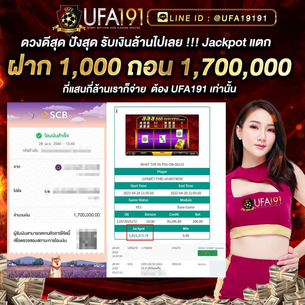 myplayvip คาสิโนเว็บตรง สมัครง่าย แจกหนัก โบนัสเยอะที่สุด