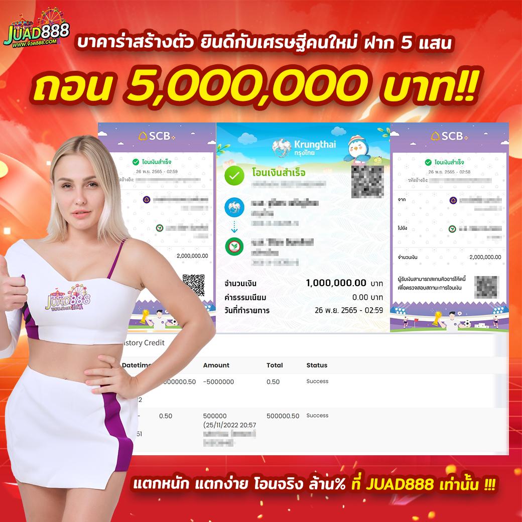 naza24 online แพลตฟอร์มคาสิโนความบันเทิงครบครัน ระบบทันสมัย บริการเร็ว