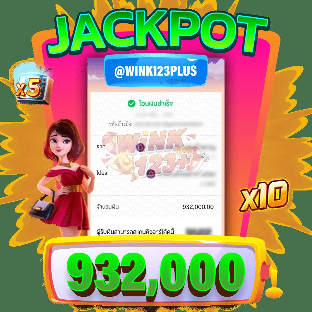 naza24 slot เว็บเดิมพันปั่นสล็อตสุดฮิต พร้อมโปรโมชั่นสุดคุ้มในไทย