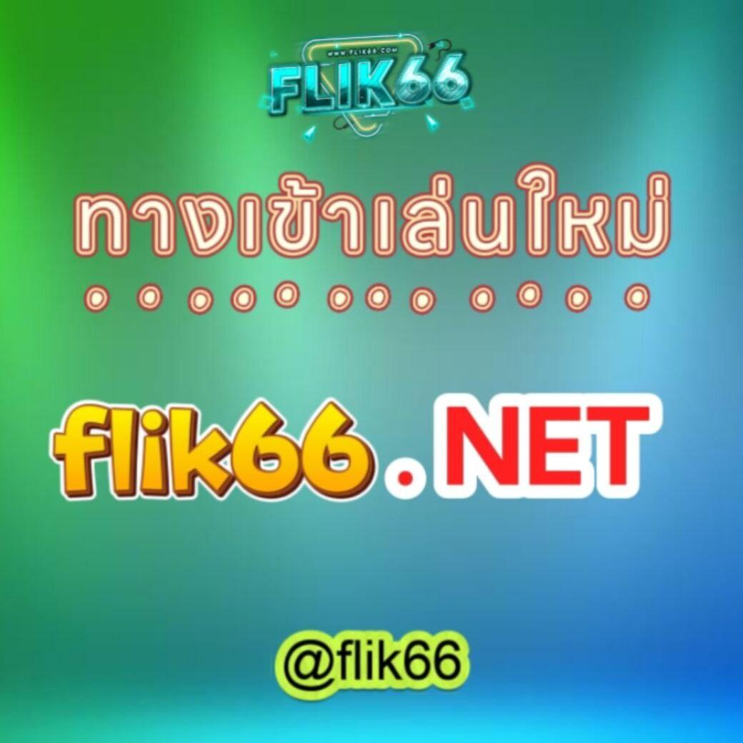 nexobet99 แพลตฟอร์มเกมคาสิโนออนไลน์ระดับแนวหน้า ฉลองความบันเทิงเต็มพิกัด