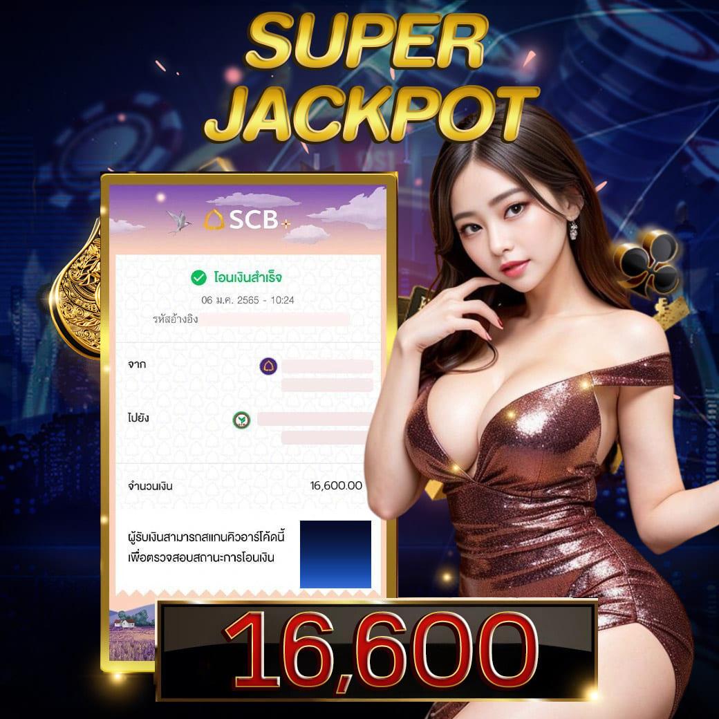 ninja slot คาสิโนออนไลน์เต็มรูปแบบ พร้อมโปรโมชั่นสุดฮิตแห่งปี