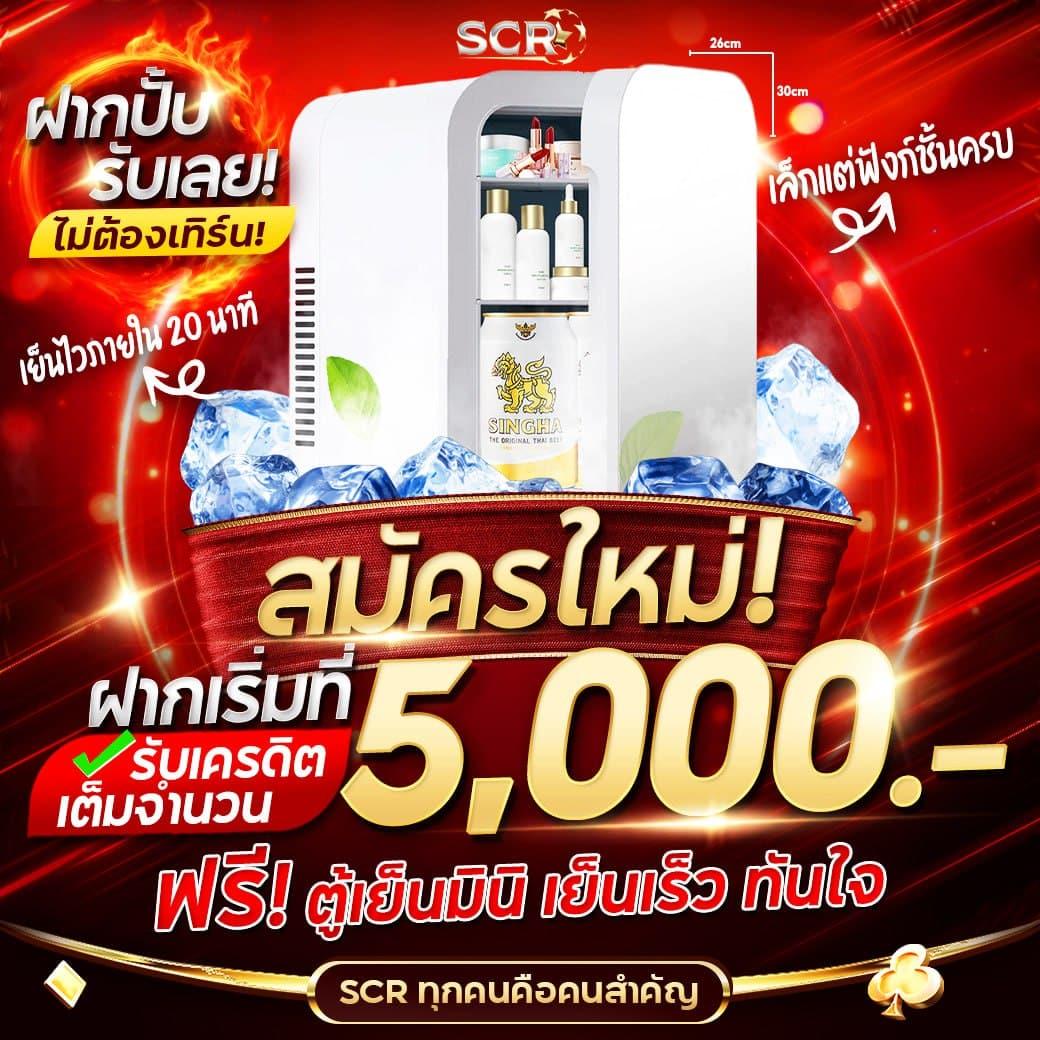 njoypg ศูนย์รวบรวมเกมคาสิโนออนไลน์ เล่นง่าย ได้เงินไว