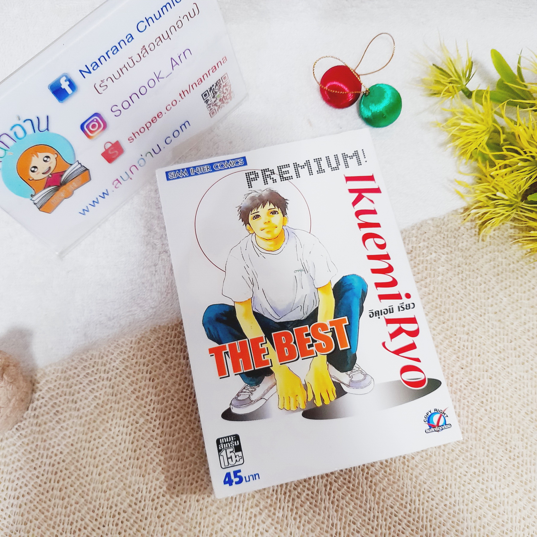 no1bet888 คาสิโนมาแรง ใช้งานง่าย เล่นได้ทุกวันที่นี่