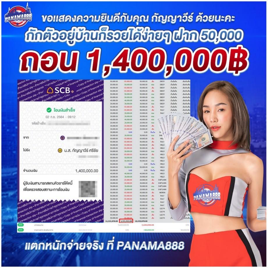 ok slot คาสิโนสุดฮิต รวมเกมส์ใหม่ลุ้นรางวัลใหญ่ทุกวัน