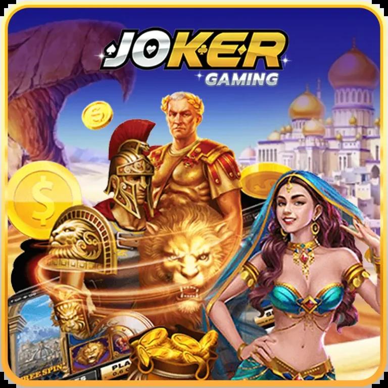 osaka888 เกมออนไลน์ยอดนิยม เว็บตรงเล่นง่าย จ่ายจริง