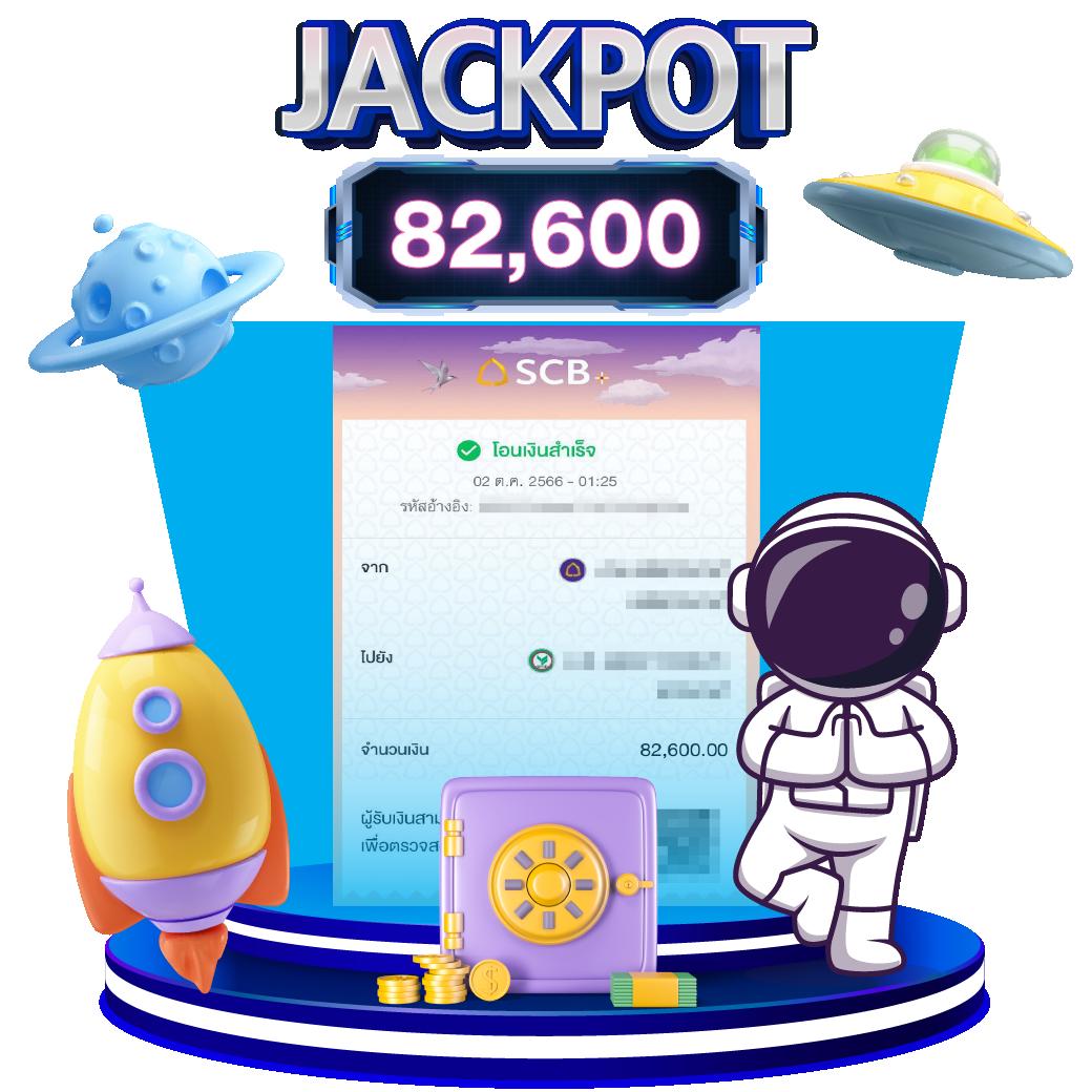 pg168 เครดิตฟรี 50 ล่าสุด เดิมพันง่าย ไม่มีขั้นต่ำ ดีที่สุดในไทย