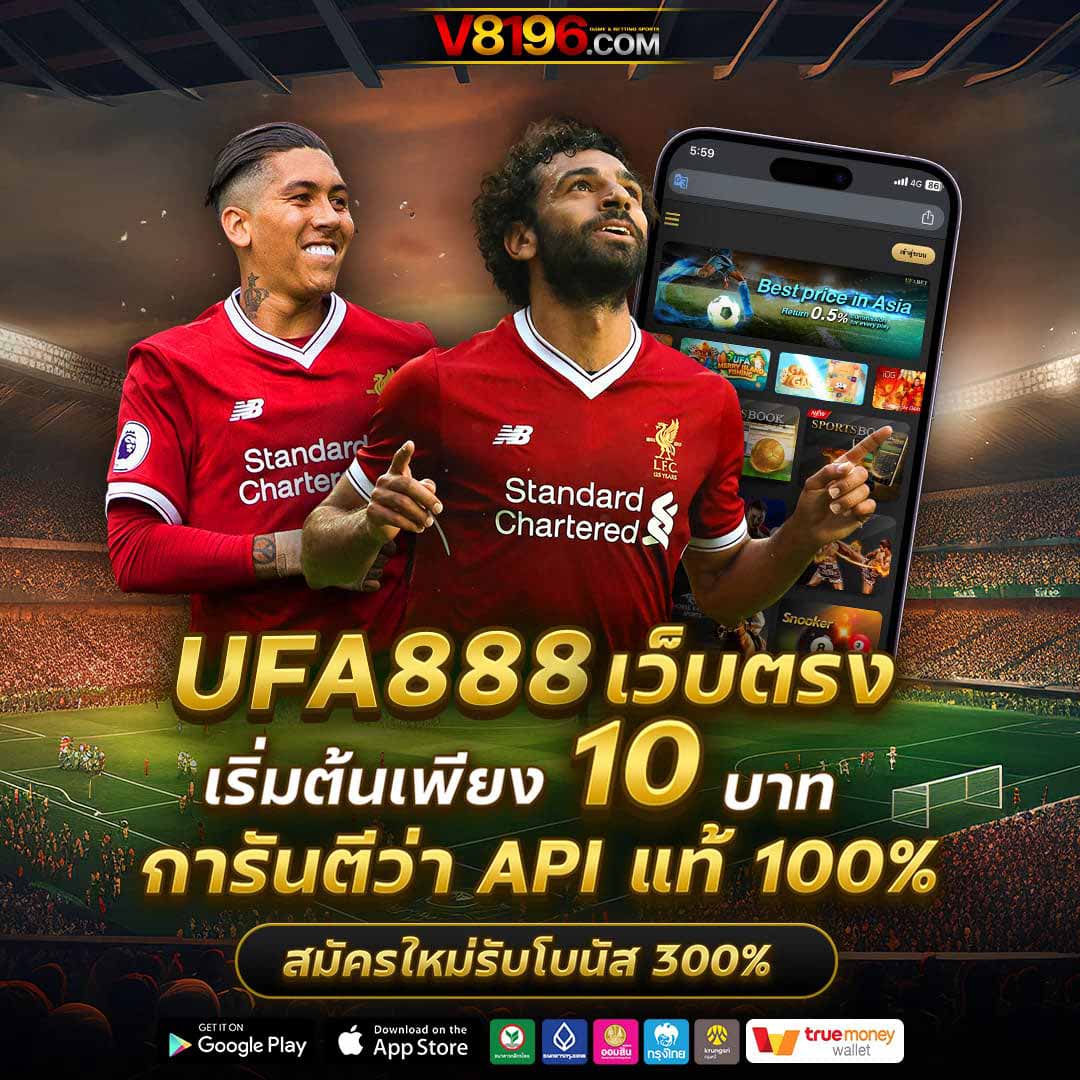 pg99slot เว็บตรง บริการเกมยอดนิยม ฝากถอนไม่มีขั้นต่ำ