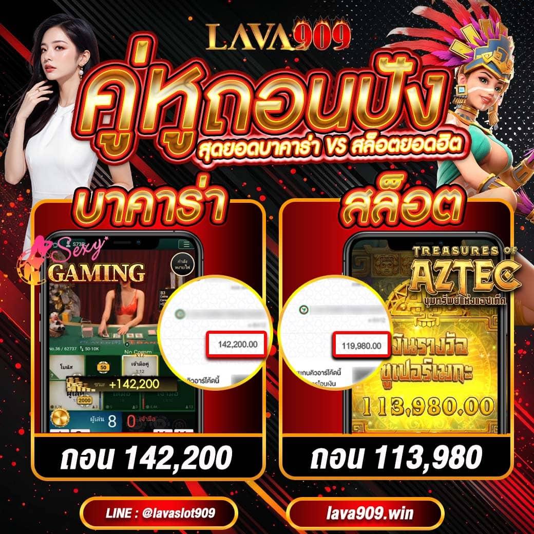 pg betflik เครดิต ฟรี 50 ล่าสุด เล่นง่าย ตลอด 24 ชม.